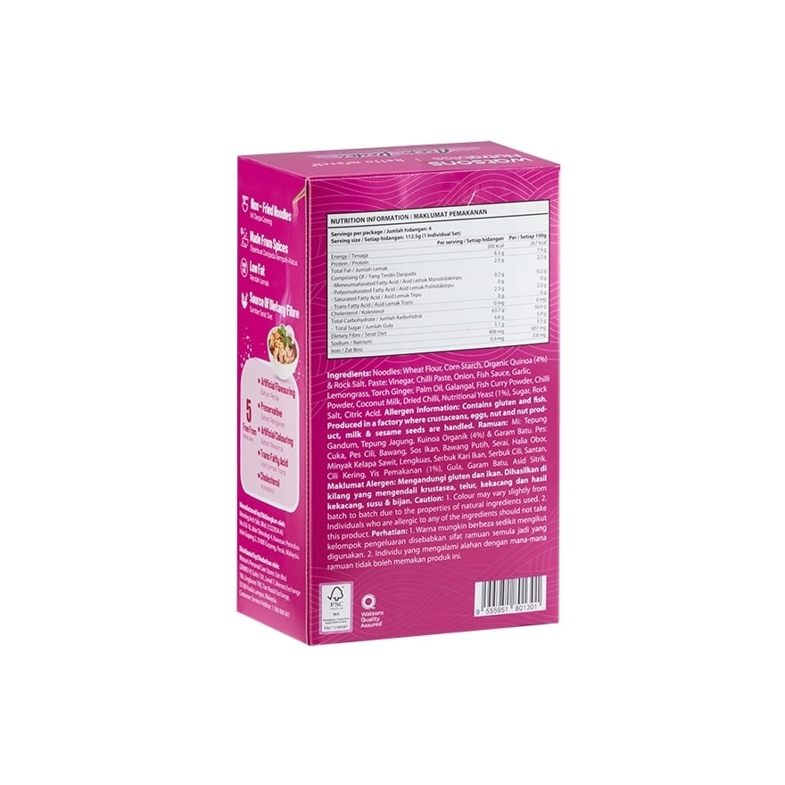 Asam Pedas Quinoa Noodles 450g