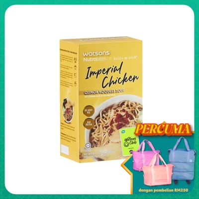 NUTRABLISS BY WATSONS Imperial Chicken Quinoa Noodle Soup 450g