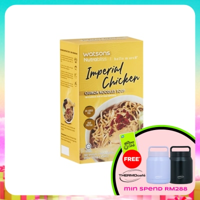 NUTRABLISS BY WATSONS - Imperial Chicken Quinoa Noodle Soup 450g