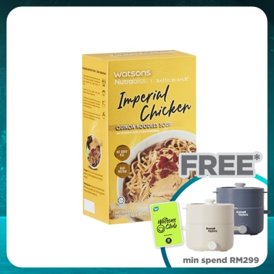 NUTRABLISS BY WATSONS Imperial Chicken Quinoa Noodle Soup 450g