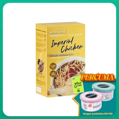 NUTRABLISS BY WATSONS Imperial Chicken Quinoa Noodle Soup 450g