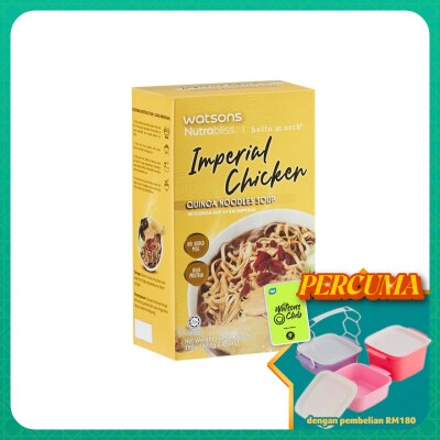 NUTRABLISS BY WATSONS - Imperial Chicken Quinoa Noodle Soup 450g