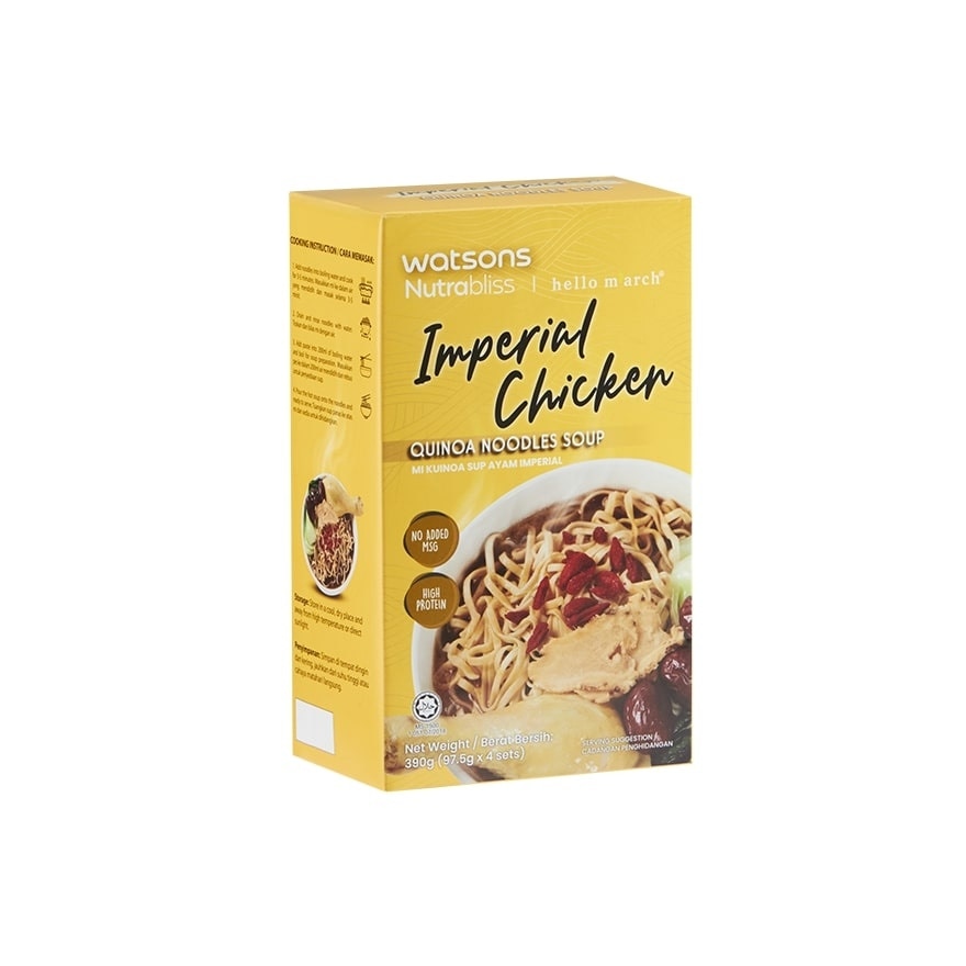 Imperial Chicken Quinoa Noodle Soup 450g