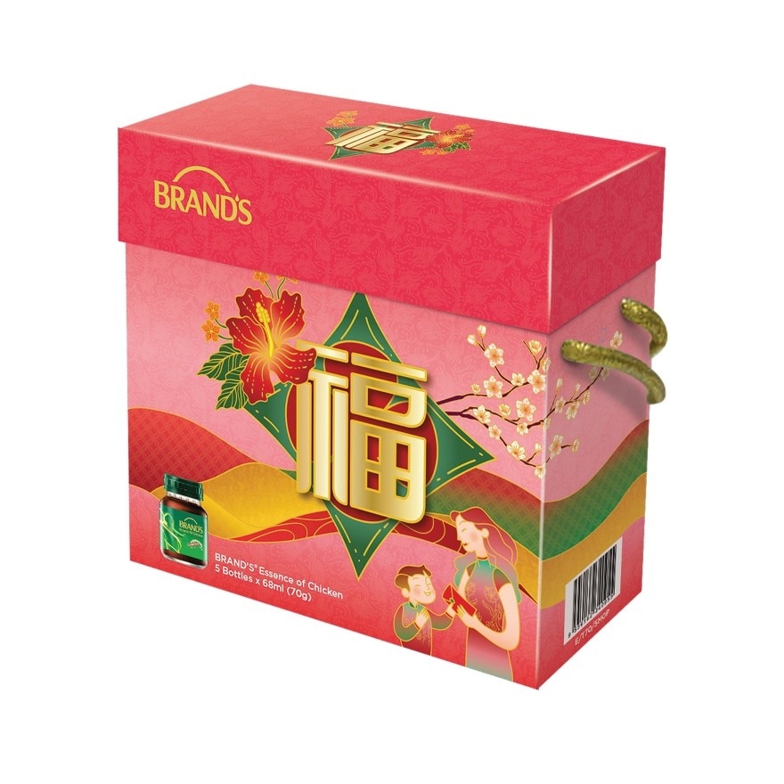 Essence of Chicken Gift Pack 5sx70g CNY26