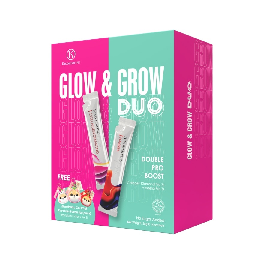 Glow From Within Collagen Gift Pack 25g x14s