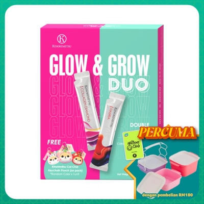 KINOHIMITSU - Glow From Within Collagen Gift Pack 25g x14s