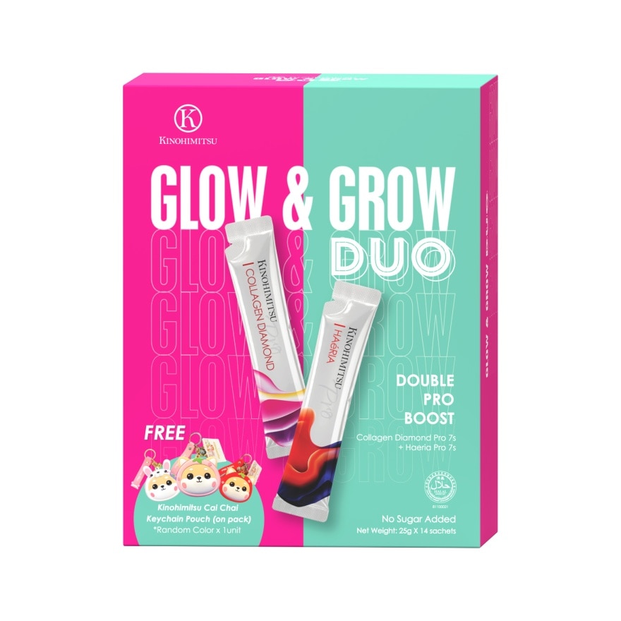 Glow From Within Collagen Gift Pack 25g x14s