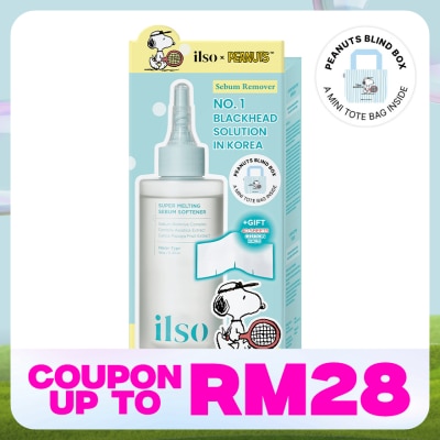ILSO [PEANUTS] Super Melting Sebum Softener 150ml + Cotton Pad 40pcs Set