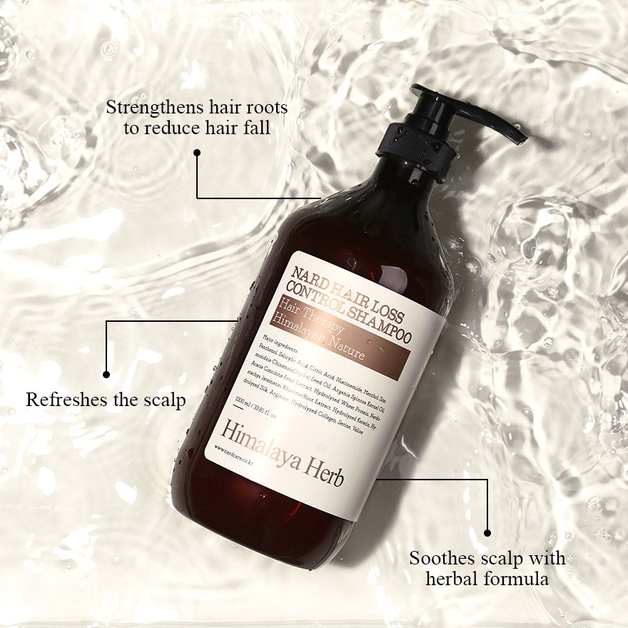 [PEANUTS] Hair Loss Control Shampoo Aroma Herb 500ml