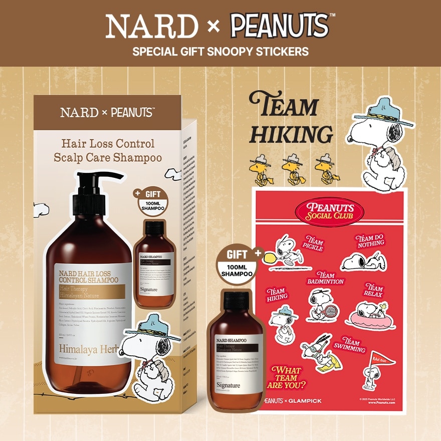 [PEANUTS] Hair Loss Control Shampoo Aroma Herb 500ml