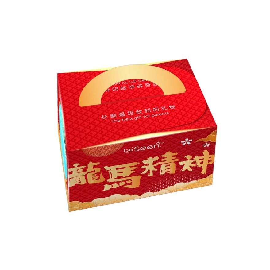 Plus Improved Eye Brain Booster CNY GIft Pack 30s x 2
