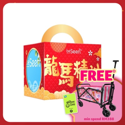 BESEEN Plus Improved Eye Brain Booster CNY GIft Pack 30s x 2