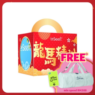 BESEEN Plus Improved Eye Brain Booster CNY GIft Pack 30s x 2