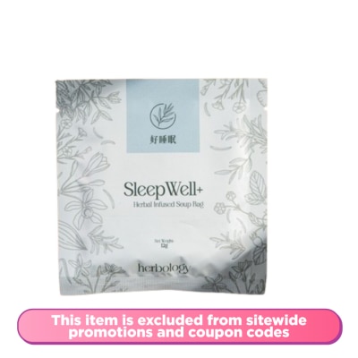 HERBOLOGY - SleepWell+ Soup Premix Herbal with Spine Date Seed 12g x 12s