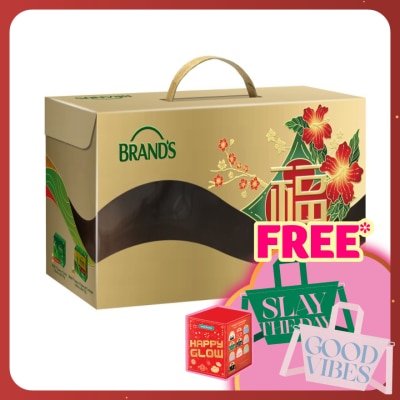 BRANDS Essence of Chicken 12s x 70g + Cordyceps 6s x 70g with GWP Gift Pack CNY26