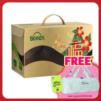 BRANDS Essence of Chicken 12s x 70g + Cordyceps 6s x 70g with GWP Gift Pack CNY26