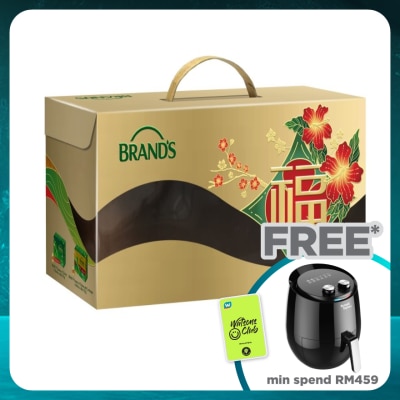 BRANDS Essence of Chicken 12s x 70g + Cordyceps 6s x 70g with GWP Gift Pack CNY26