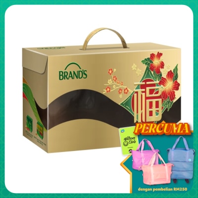 BRANDS Essence of Chicken 12s x 70g + Cordyceps 6s x 70g with GWP Gift Pack CNY26