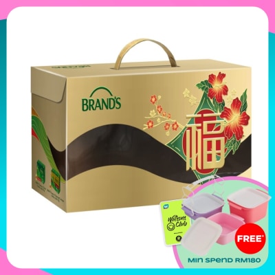 BRANDS Essence of Chicken 12s x 70g + Cordyceps 6s x 70g with GWP Gift Pack CNY26