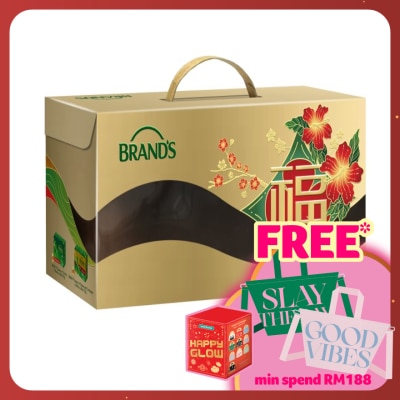 BRANDS Essence of Chicken 12s x 70g + Cordyceps 6s x 70g with GWP Gift Pack CNY26