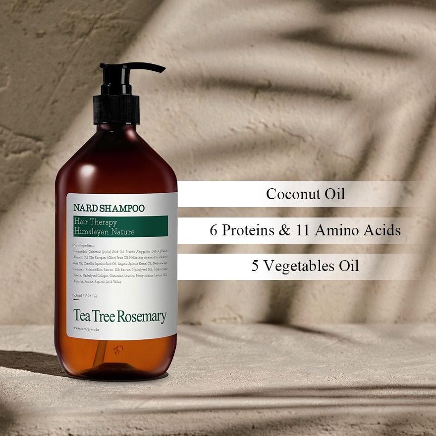 [PEANUTS] Shampoo Tea Tree Rosemary 500ml