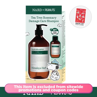 NARD - [PEANUTS] Shampoo Tea Tree Rosemary 500ml