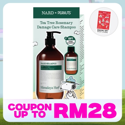 NARD [PEANUTS] Shampoo Tea Tree Rosemary 500ml