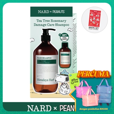 NARD [PEANUTS] Shampoo Tea Tree Rosemary 500ml