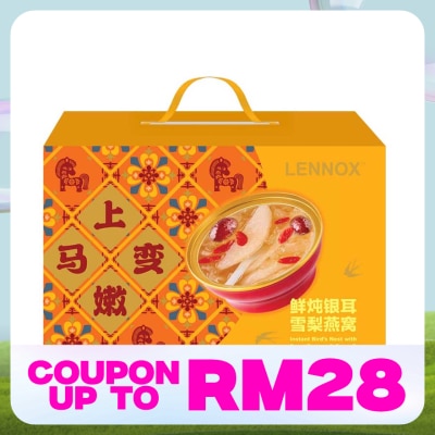 LENNOX Instant Bird Nest With Snow Fungus And Snow Pear 165gX6s