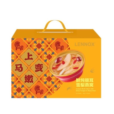 LENNOX Instant Bird Nest With Snow Fungus And Snow Pear 165gX6s