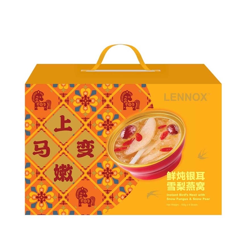 Instant Bird Nest With Snow Fungus And Snow Pear 165gX6s