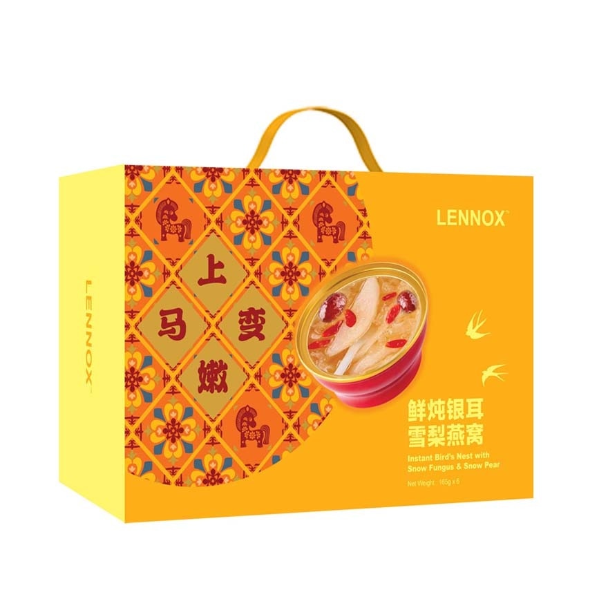 Instant Bird Nest With Snow Fungus And Snow Pear 165gX6s