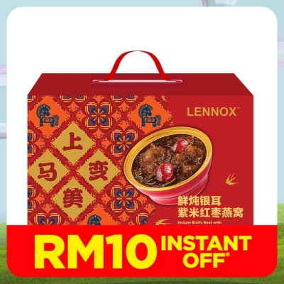 LENNOX Instant Bird Nest With Snow Fungus And Black Rice 165gX6s
