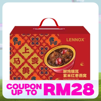 LENNOX Instant Bird Nest With Snow Fungus And Black Rice 165gX6s