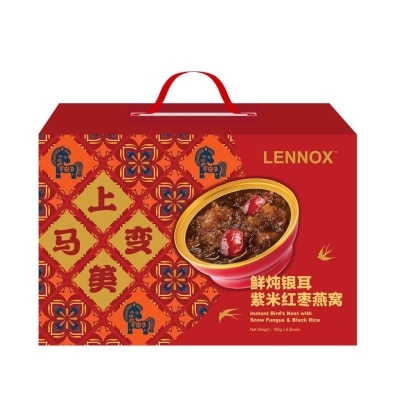 LENNOX Instant Bird Nest With Snow Fungus And Black Rice 165gX6s