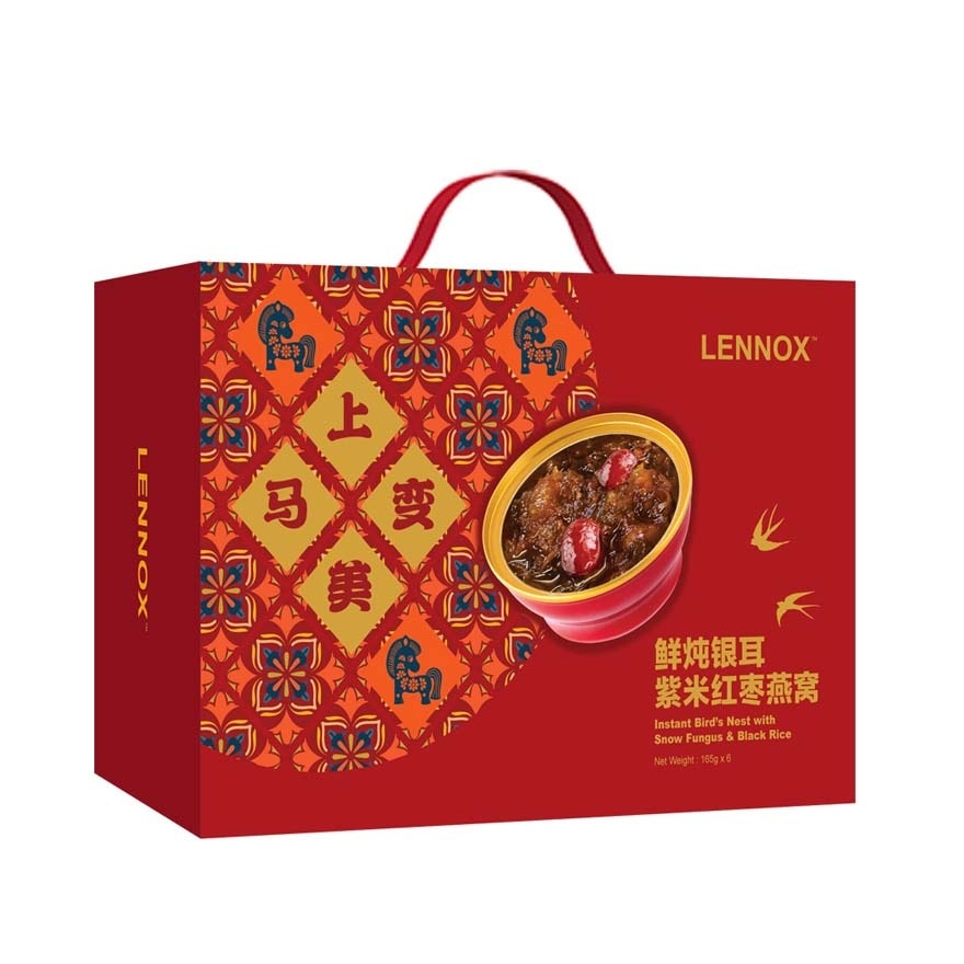 Instant Bird Nest With Snow Fungus And Black Rice 165gX6s