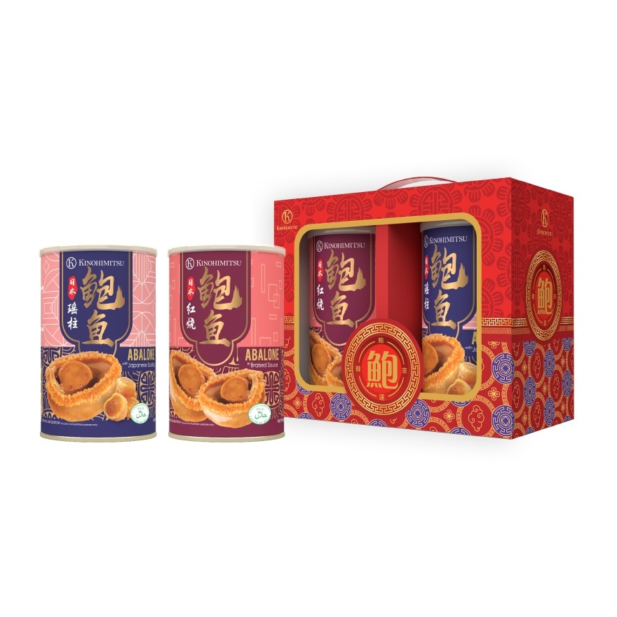 Abalone Treasure Gift Pack Braised And Scallops 425gx2s CNY26