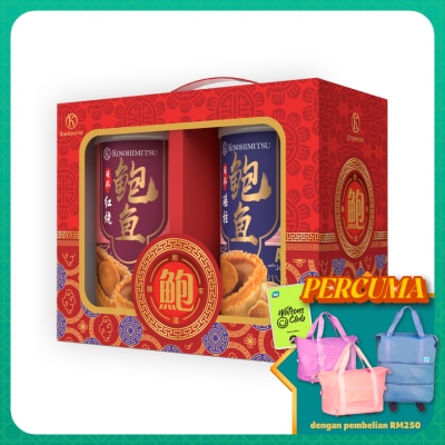 KINOHIMITSU Abalone Treasure Gift Pack Braised And Scallops 425gx2s CNY26