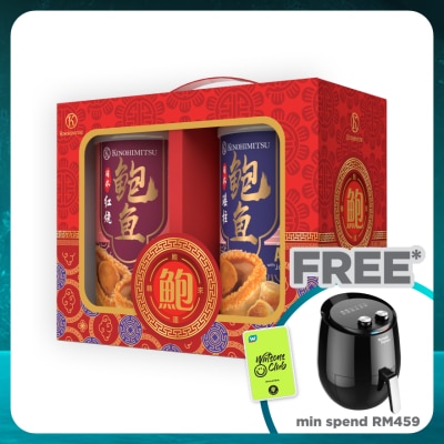 KINOHIMITSU Abalone Treasure Gift Pack Braised And Scallops 425gx2s CNY26