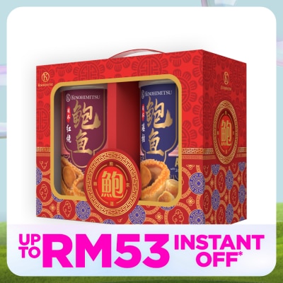 KINOHIMITSU Abalone Treasure Gift Pack Braised And Scallops 425gx2s CNY26