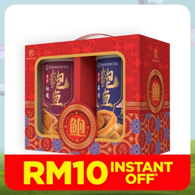 KINOHIMITSU Abalone Treasure Gift Pack Braised And Scallops 425gx2s CNY26