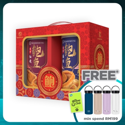 KINOHIMITSU Abalone Treasure Gift Pack Braised And Scallops 425gx2s CNY26