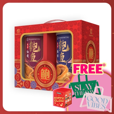 KINOHIMITSU Abalone Treasure Gift Pack Braised And Scallops 425gx2s CNY26