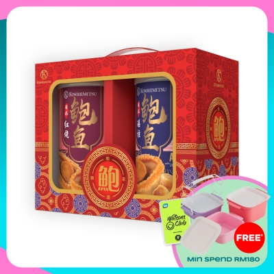 KINOHIMITSU Abalone Treasure Gift Pack Braised And Scallops 425gx2s CNY26