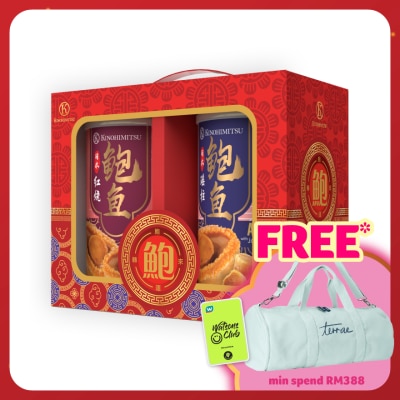 KINOHIMITSU Abalone Treasure Gift Pack Braised And Scallops 425gx2s CNY26
