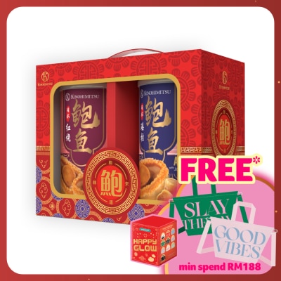 KINOHIMITSU Abalone Treasure Gift Pack Braised And Scallops 425gx2s CNY26