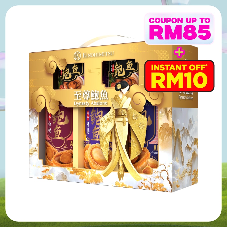 Dynasty Abalone Gift Pack CNY26