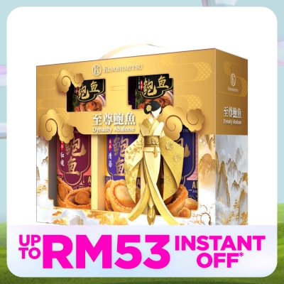 KINOHIMITSU Dynasty Abalone Gift Pack CNY26