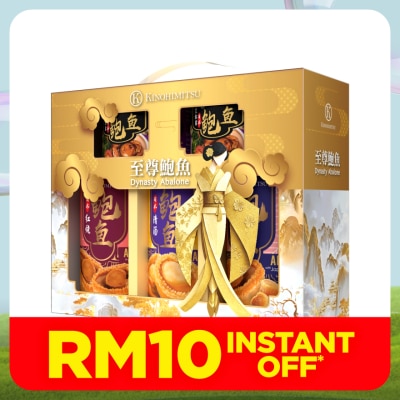 KINOHIMITSU Dynasty Abalone Gift Pack CNY26