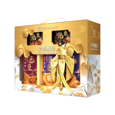 KINOHIMITSU Dynasty Abalone Gift Pack CNY26